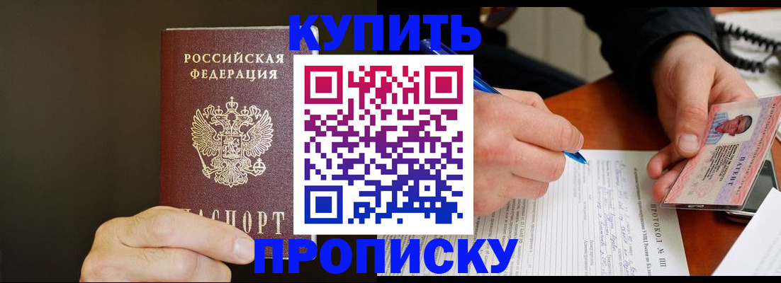 форма 3 в Набережных Челнах